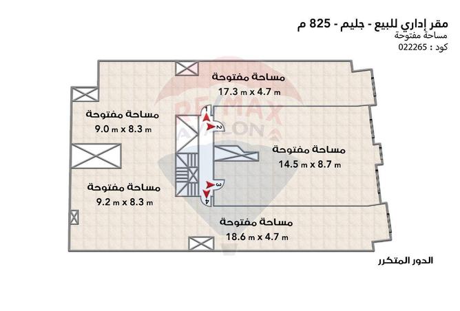 5738653 - صورة العقار 2