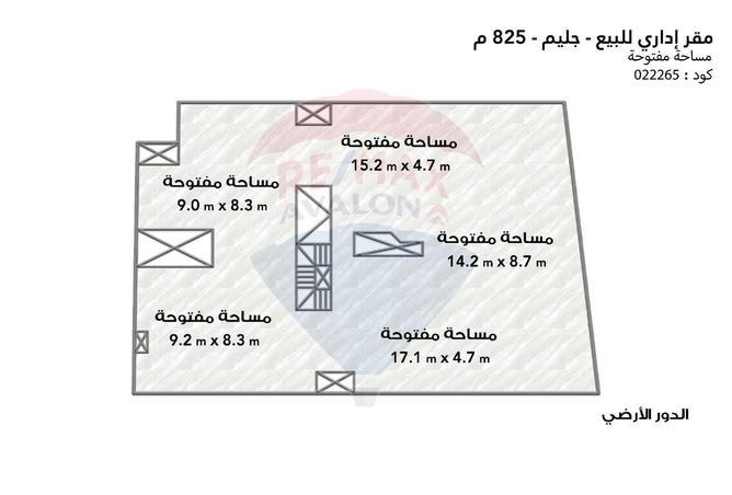 5738653 - الصورة الرئيسية للعقار