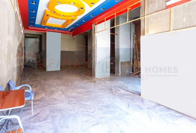 5546895 - صورة العقار 3