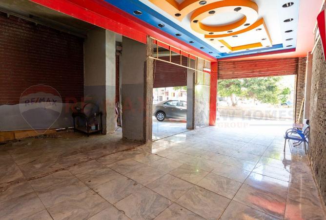 5546895 - صورة العقار 2