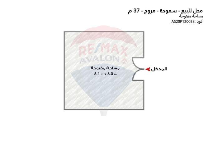 5548968 - الصورة الرئيسية للعقار