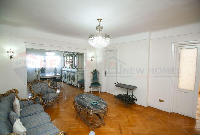 7396862 - صورة العقار 2