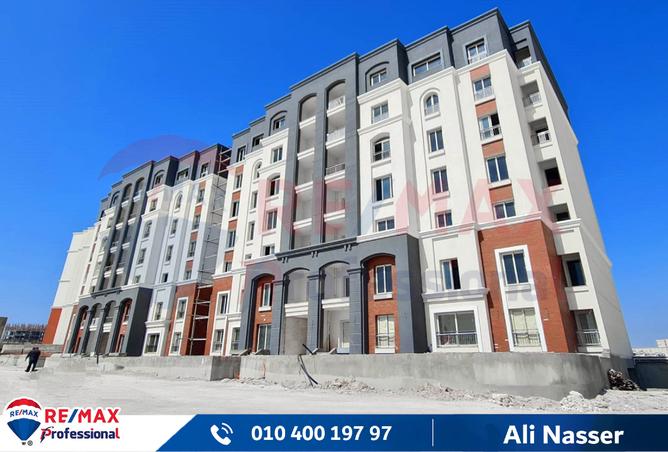 7397520 - صورة العقار 2