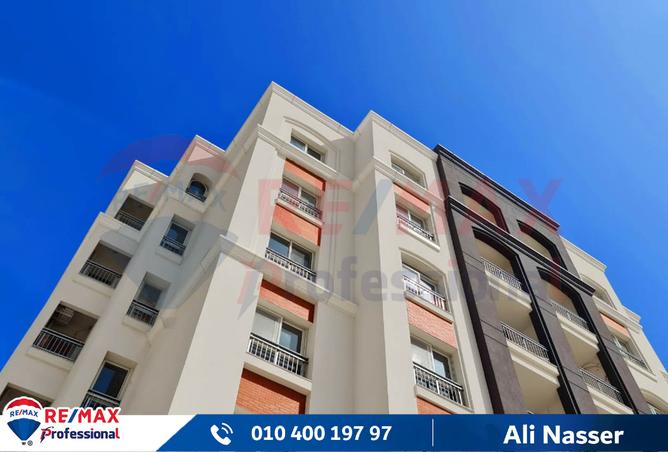 7397520 - الصورة الرئيسية للعقار