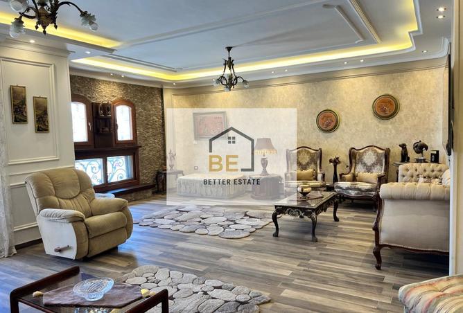 7397288 - صورة العقار 2