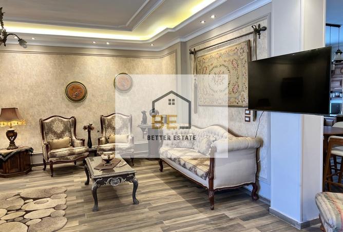 7397288 - صورة العقار 3