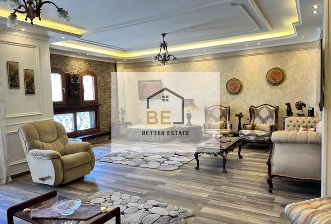 7397288 - صورة العقار 2