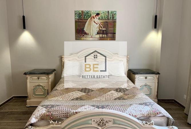 7397431 - صورة العقار 3