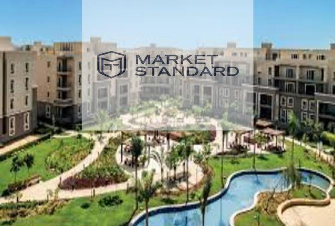 7715085 - صورة العقار 2