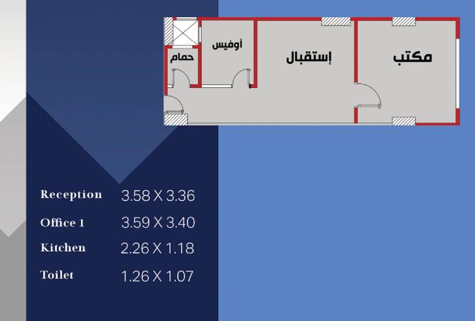 7398069 - الصورة الرئيسية للعقار