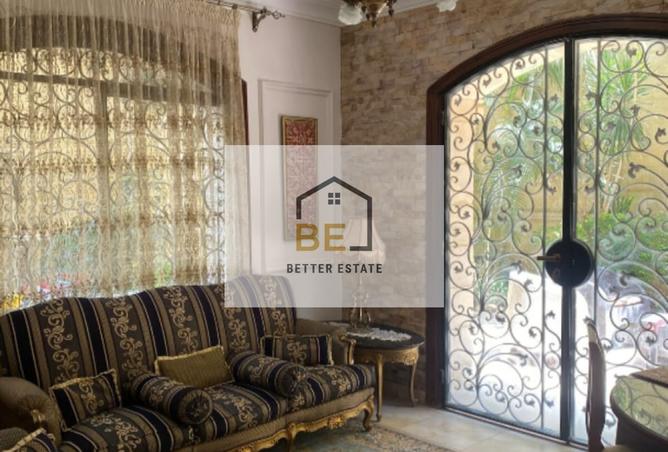 7399023 - صورة العقار 3