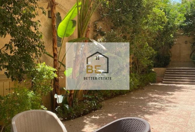 7399023 - الصورة الرئيسية للعقار