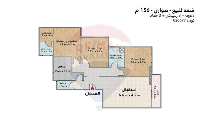 6498352 - صورة العقار 3