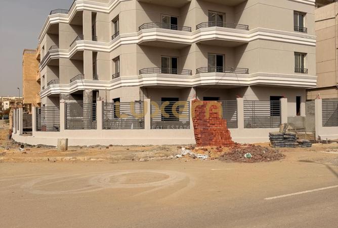 59753021 - Property Image 2