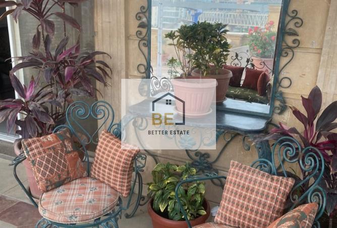 7399204 - صورة العقار 2