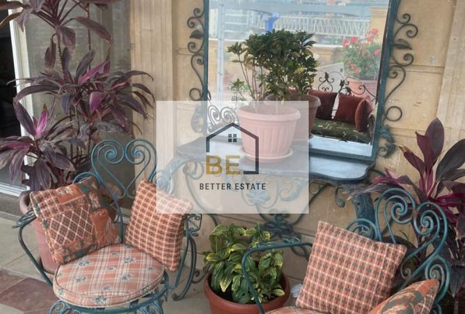 7399204 - صورة العقار 2