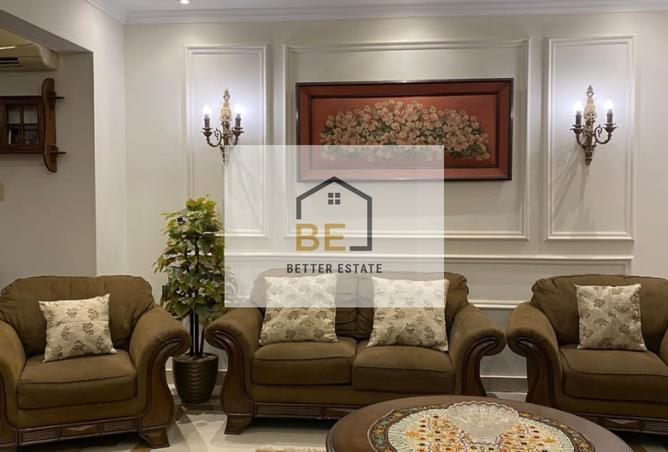 7399204 - صورة العقار 3