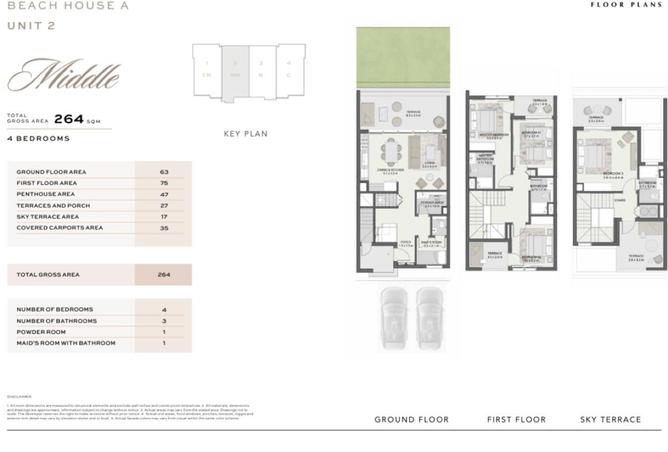 8187414 - صورة العقار 2