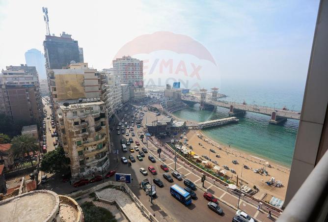 7015635 - صورة العقار 2