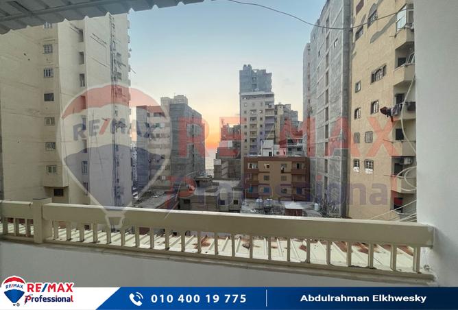 7400120 - صورة العقار 2