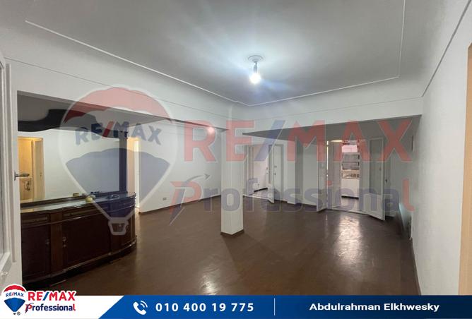 7400120 - صورة العقار 3