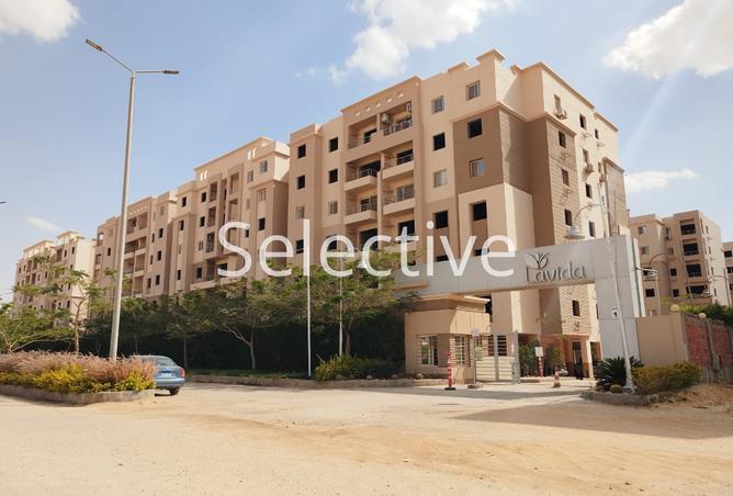 8002571 - Property Main Image