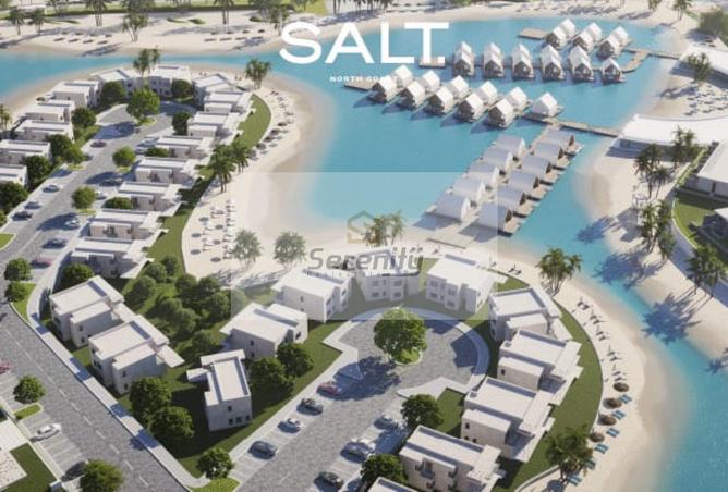 7401583 - الصورة الرئيسية للعقار