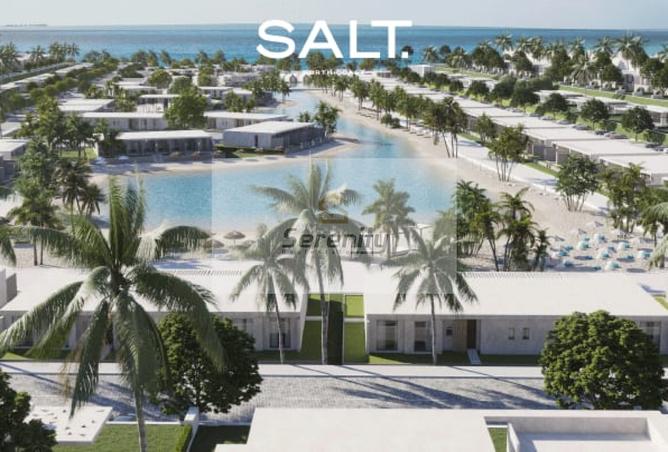 7401583 - صورة العقار 2