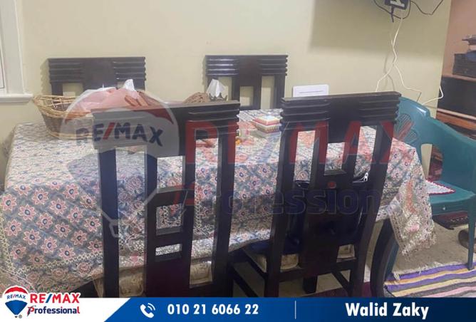 7400768 - صورة العقار 3