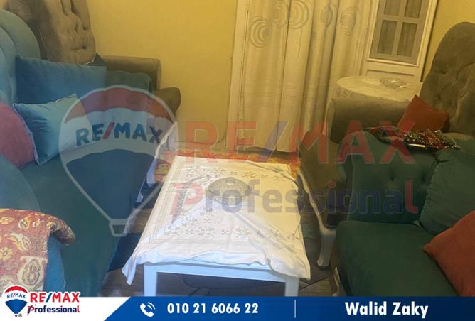 7400768 - صورة العقار 2