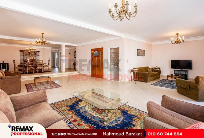 7400914 - صورة العقار 2