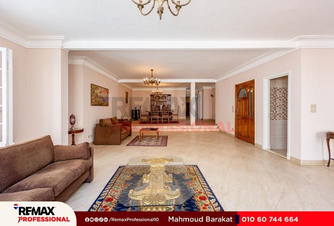 7400914 - صورة العقار 3