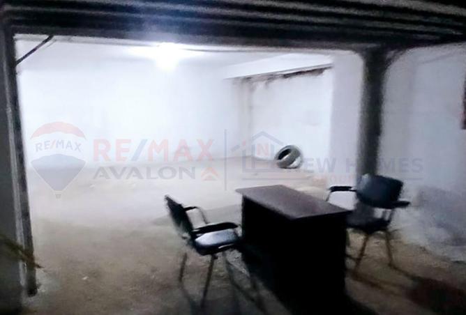 5950868 - الصورة الرئيسية للعقار