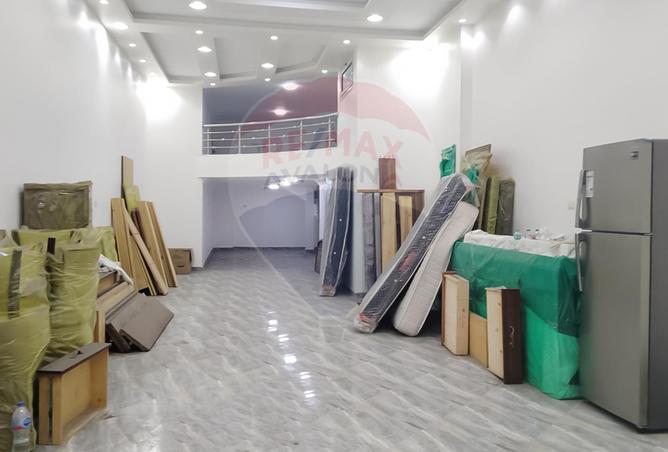 4863111 - صورة العقار 2