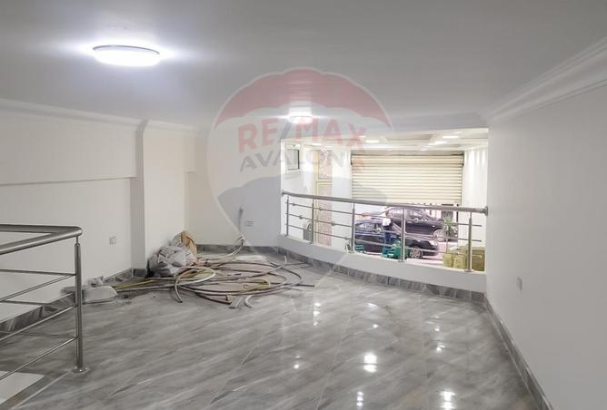 4863111 - صورة العقار 3