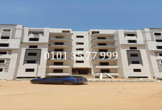 81311729 - صورة العقار 2