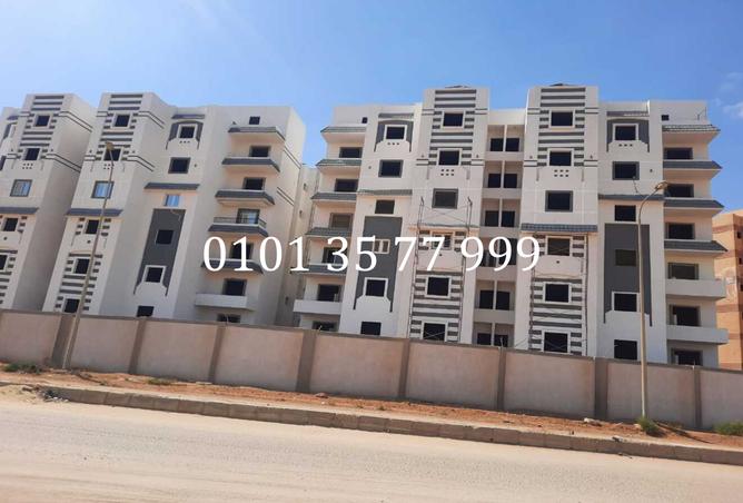81311729 - الصورة الرئيسية للعقار