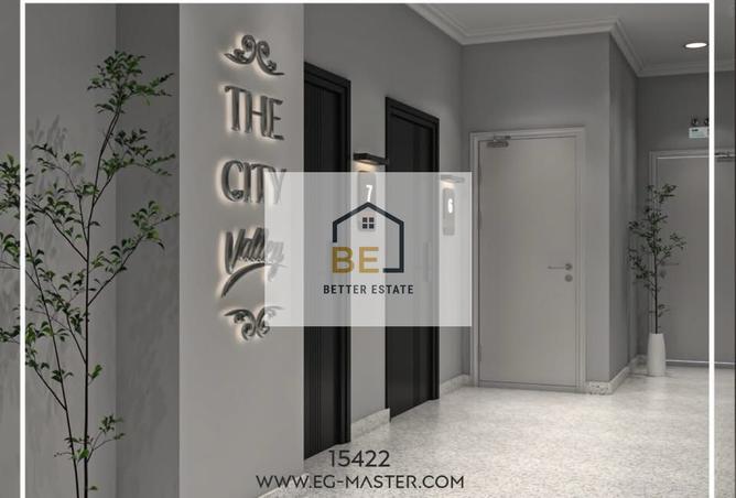 7402653 - صورة العقار 3