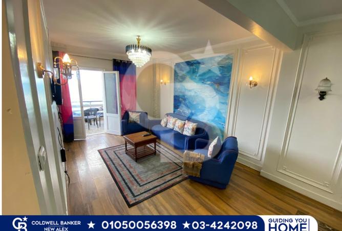 7402839 - الصورة الرئيسية للعقار