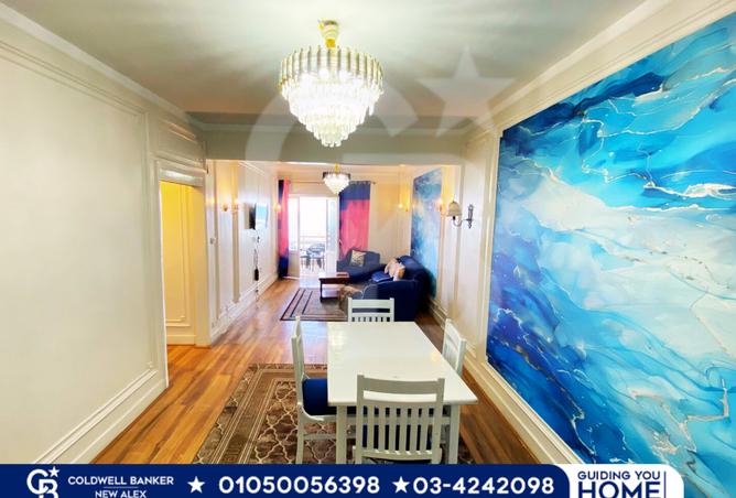 7402839 - صورة العقار 2