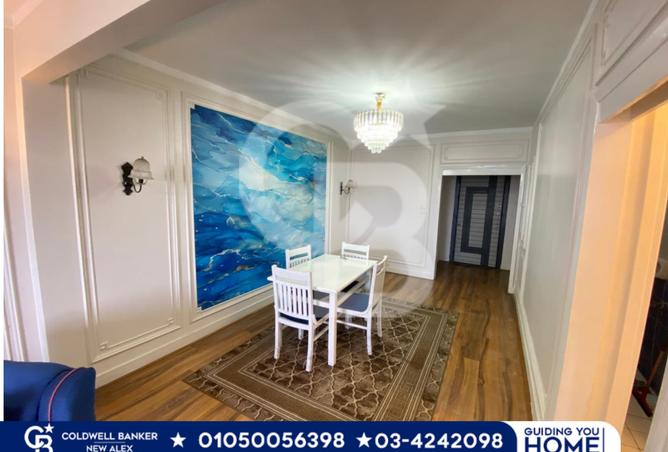 7402839 - صورة العقار 3