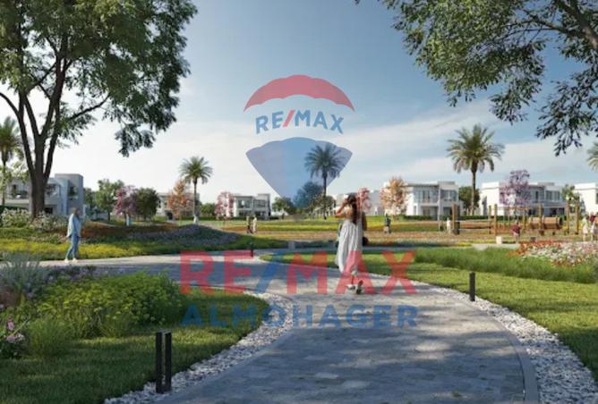 8340140 - صورة العقار 2