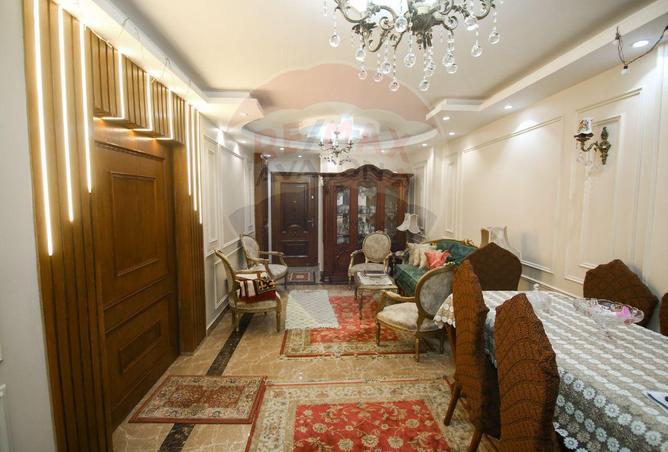 7402987 - صورة العقار 3