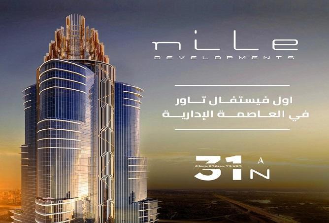 6970211 - Property Image 3