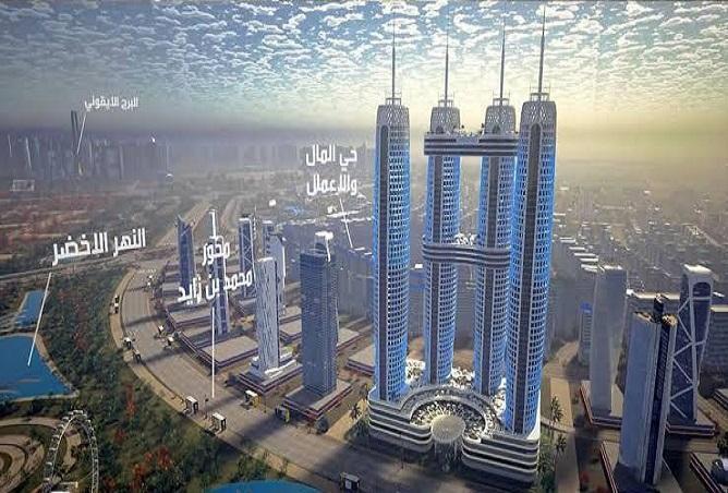 6970211 - Property Main Image