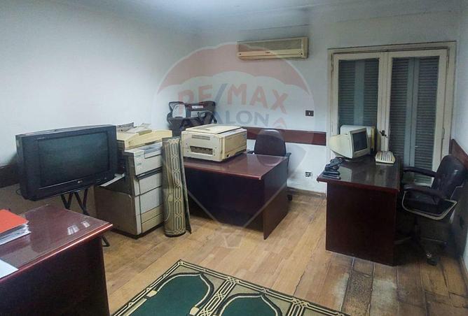 6970339 - صورة العقار 2