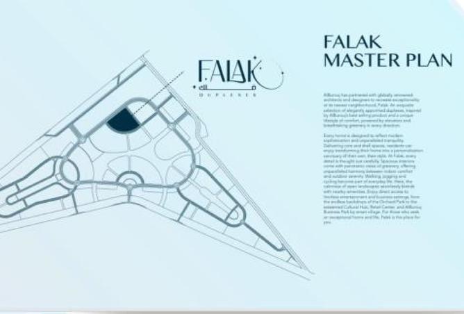 7403949 - صورة العقار 2