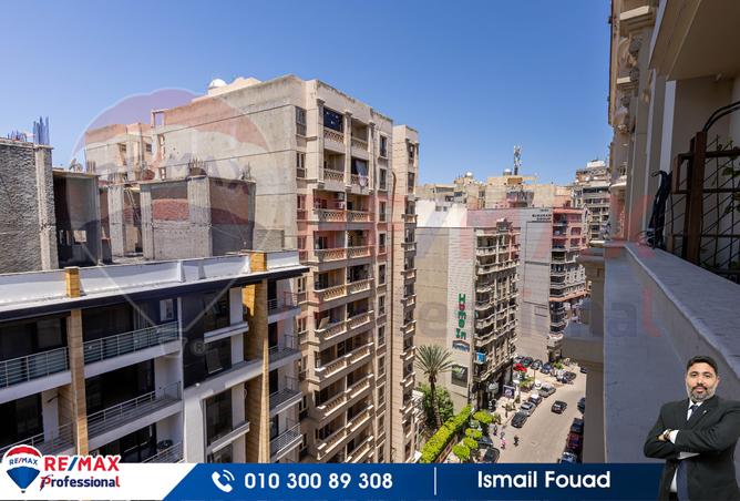 7404067 - Property Main Image