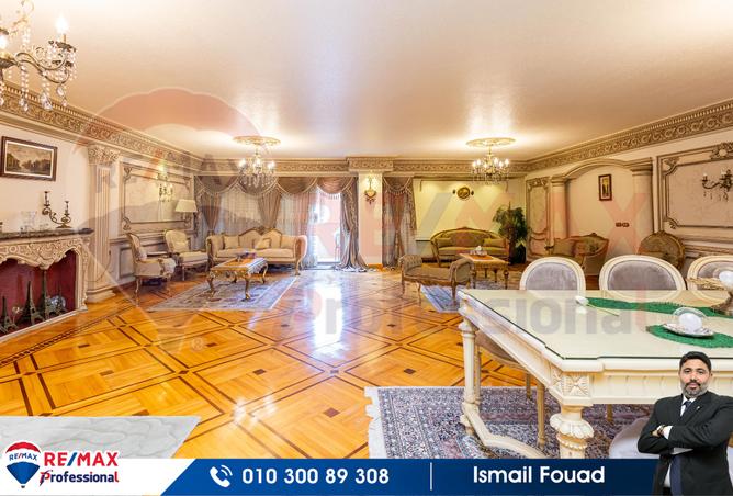 7404067 - Property Image 3