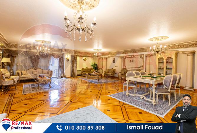 7404067 - Property Image 2